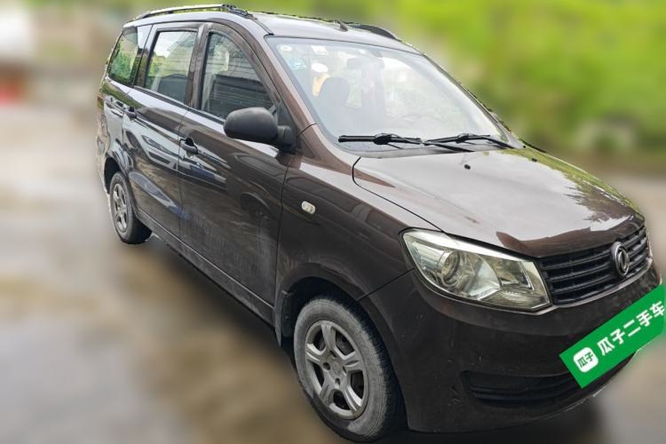 Used Dongfeng Fengon 330 2014 1.2L Manual Practical Version DK12-07 Front Right 45 Deg