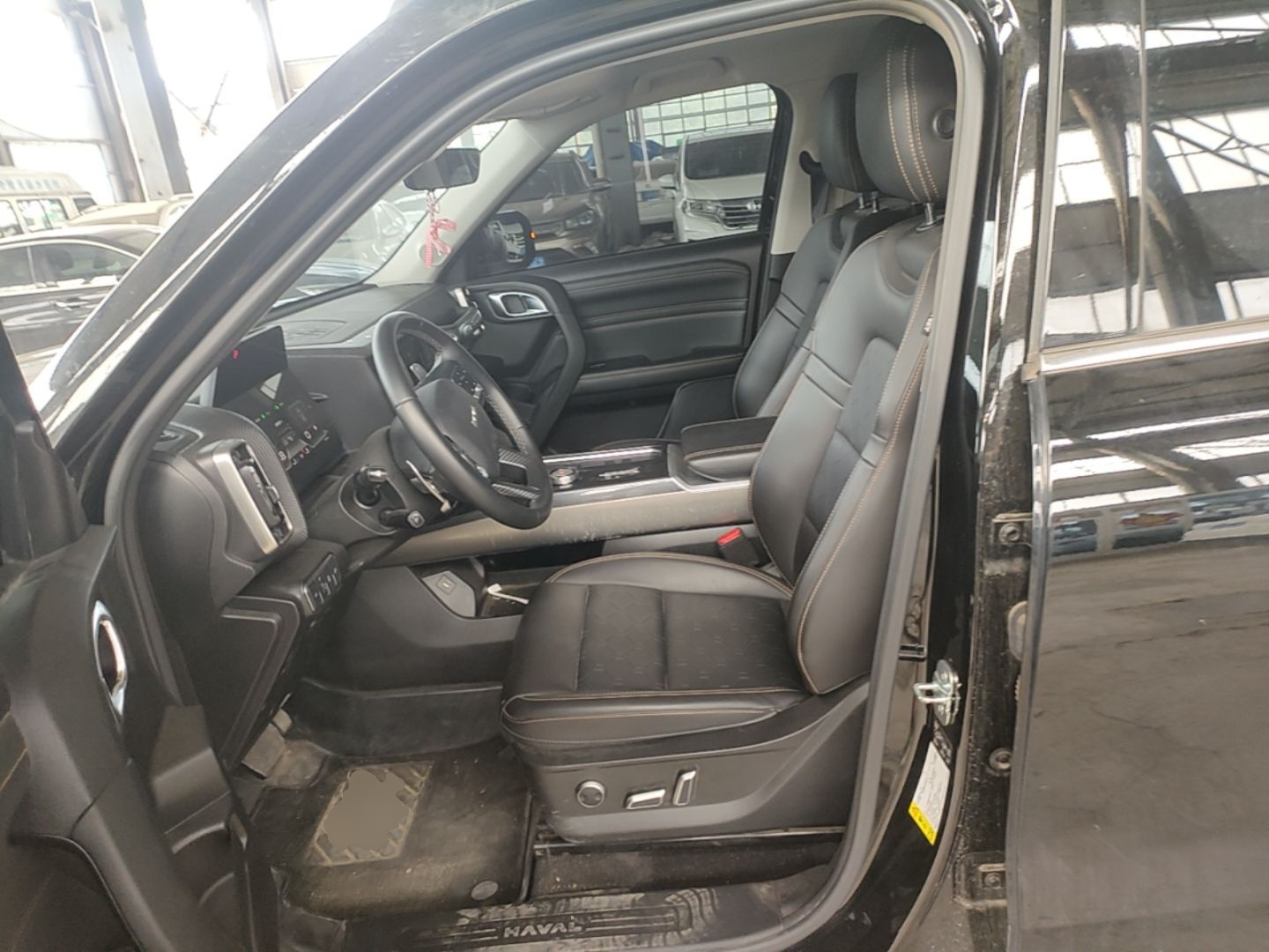 Front Interior