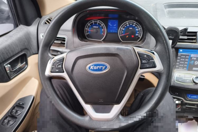 Used Karry K50 2015 1.5L Manual Luxury Model
