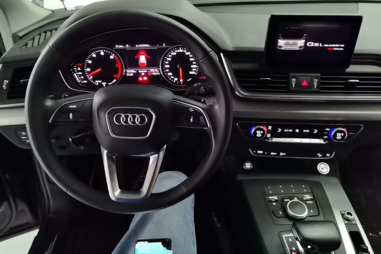 Used Audi Q5L 2020 Revised 40 TFSI Prestige Edition Center Console