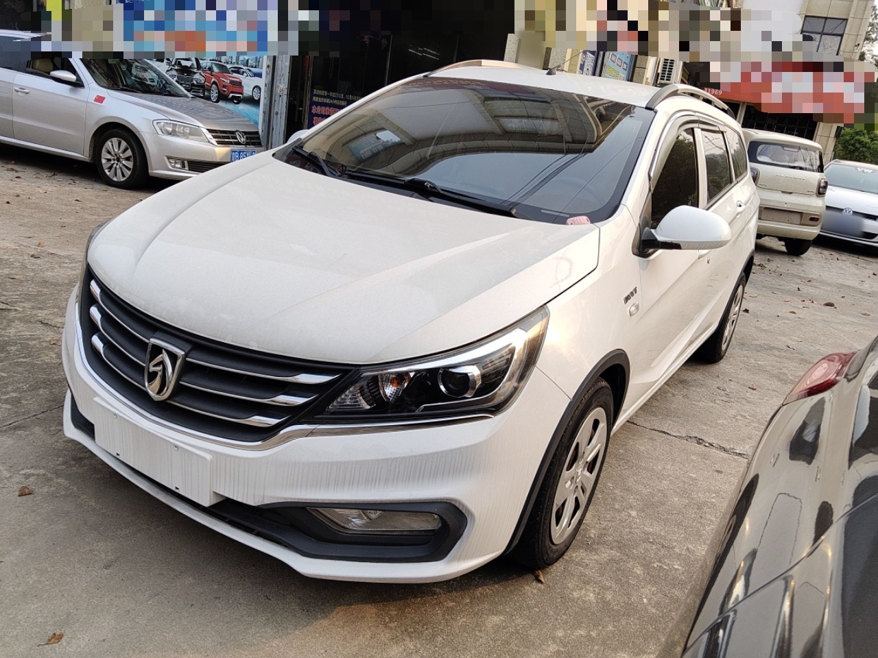 Parte inferior delantera