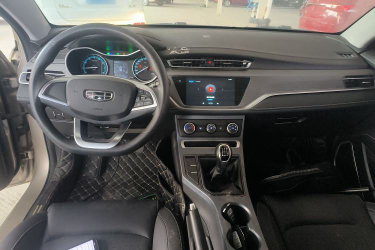 Used Geely Auto Emgrand 2021 UP 1.5L Manual Comfort Model