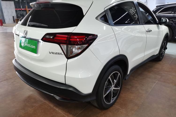 Used Honda Vezel 2020 1.5L CVT Luxury Edition
