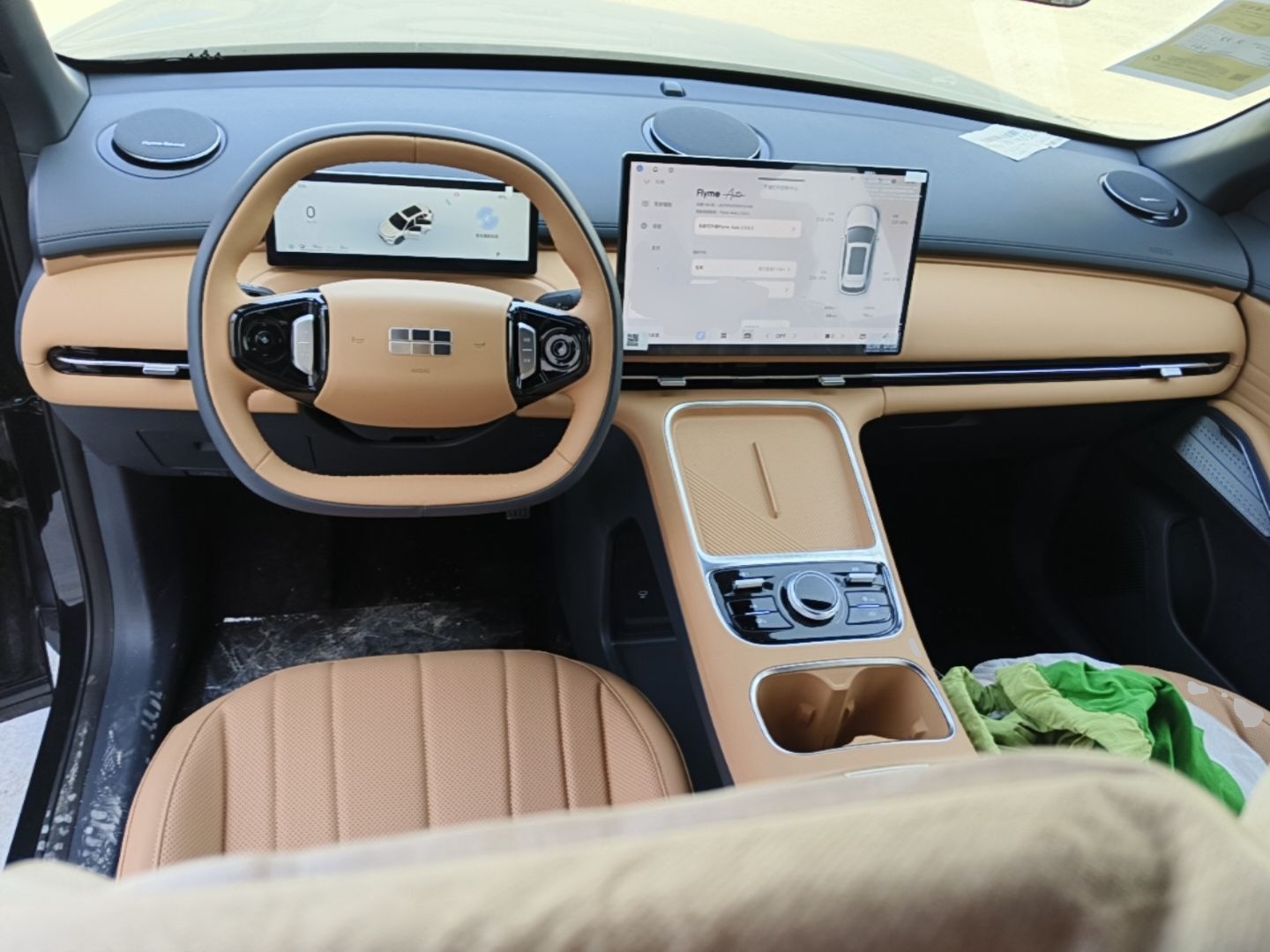 Geely Galaxy Xingjian 7 EM-i 2026 Model 130km Launch Edition — снимка 12