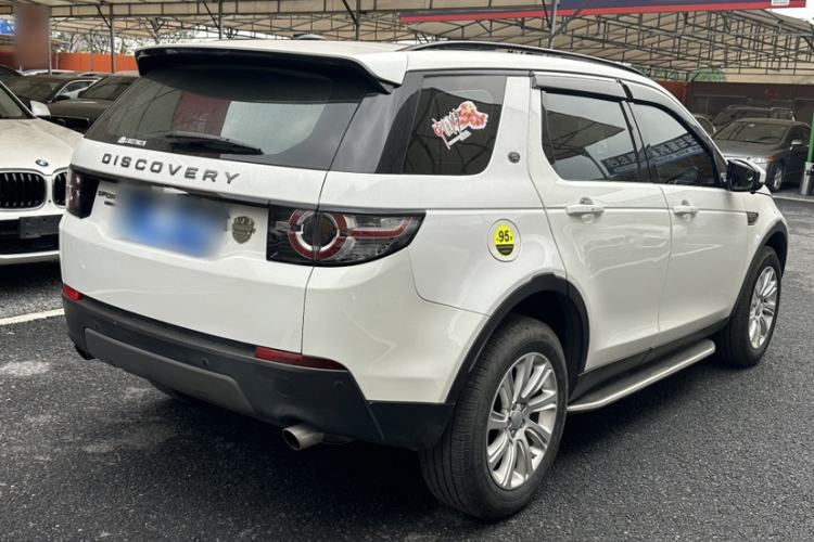 Used Land Rover Discovery Sport 2016 2.0T SE