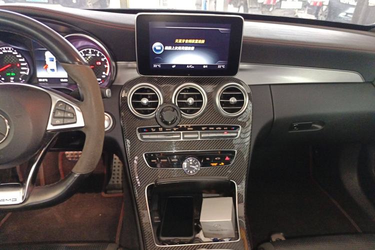 Used Mercedes-Benz C-Class AMG 2017 AMG C 43 4MATIC Special Edition