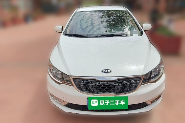 Used Kia Forte 