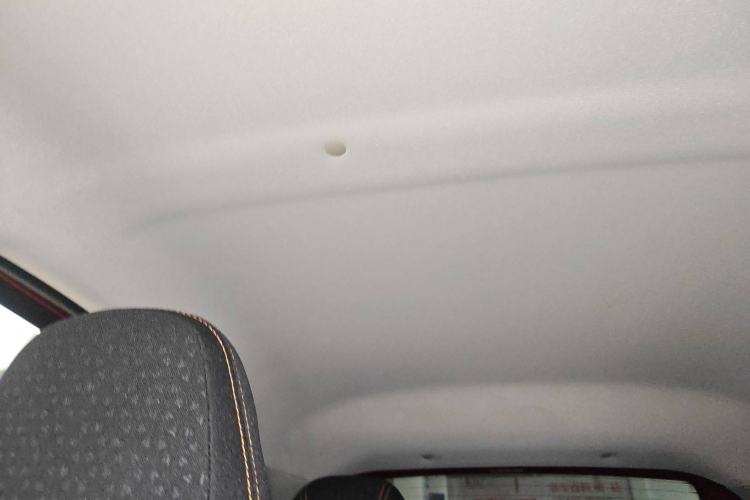 Used Geely Auto Vision X1 2017 1.3L Automatic Fun Edition
