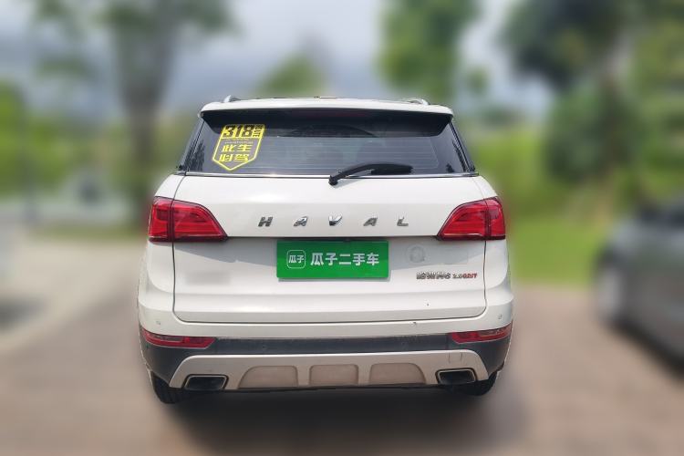 Used Haval H6 Coupe 2015 Blue Label 2.0T Manual Two-Wheel-Drive Elite Model