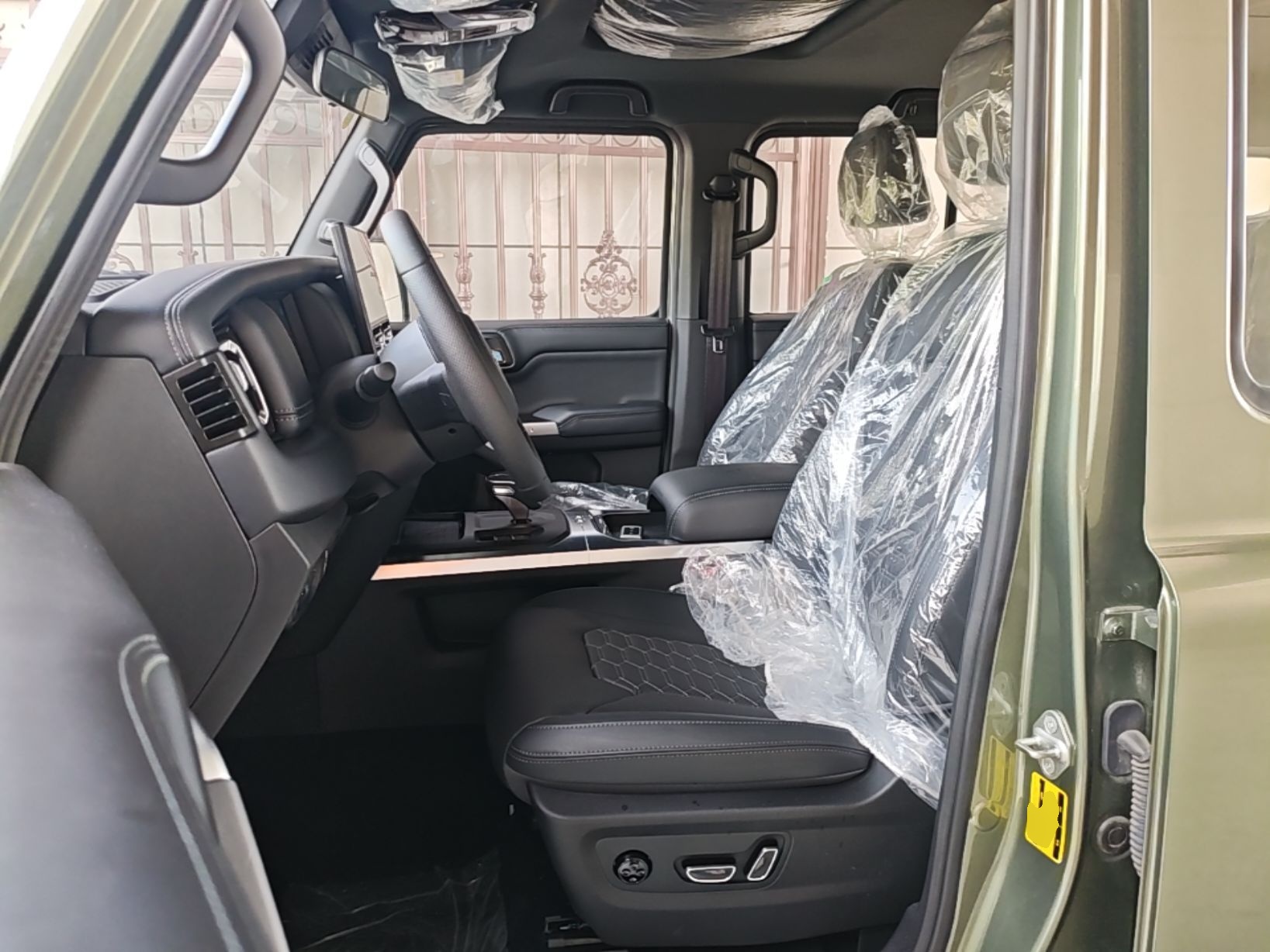 Avant de la voiture