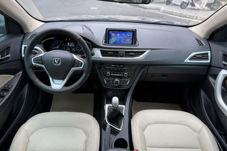 Used Changan Alsvin V7 2016 1.6L Manual Enjoyment Model China V Standard