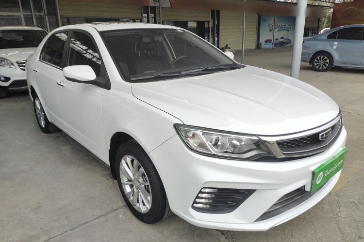 Used Geely Auto Vision 2020 1.5L CVT Luxury Model
