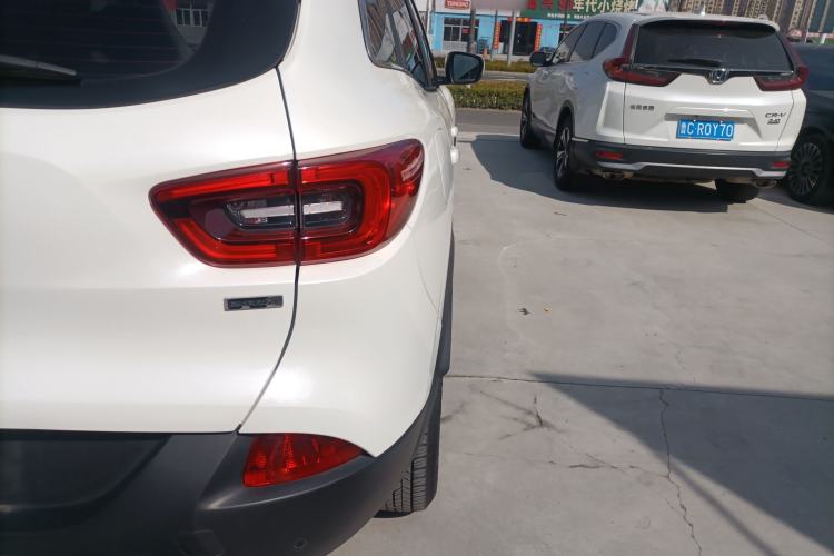 Used Renault Kadjar 2016 2.0L Two-Wheel Drive Leading Edition