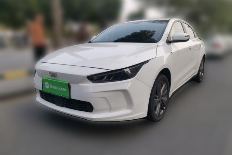 Used Geometry A 2022 Pro 430KM Commuter Edition