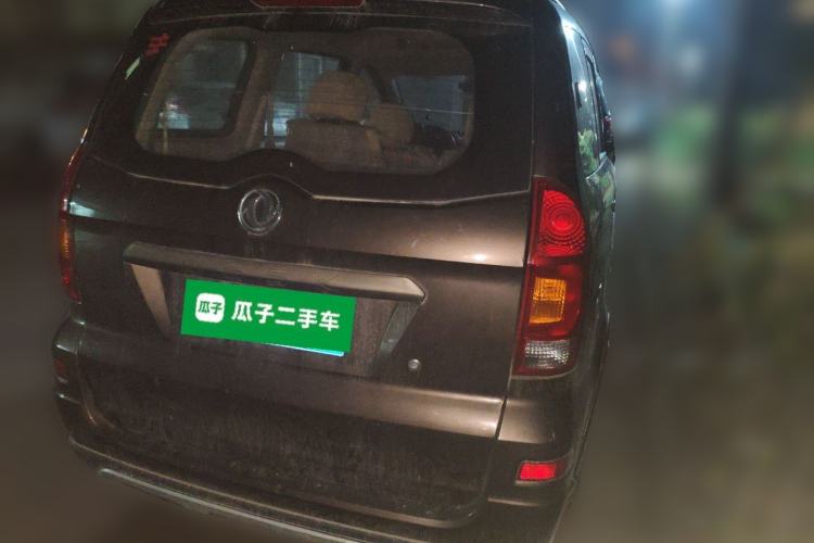 Used Dongfeng Fengon 330 2014 1.5L Manual Utility Version DK15
