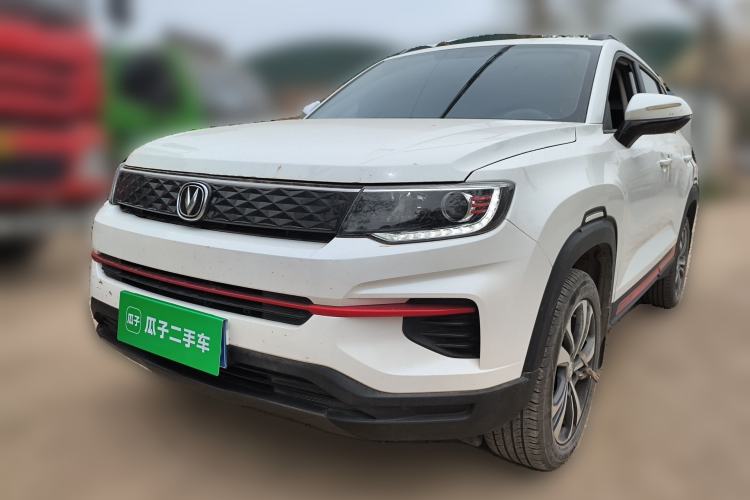 Used CHANGAN CS35PLUS 2022 1.6L Manual Luxury Edition