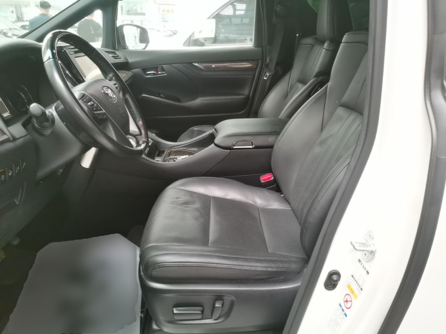 Interno anteriore