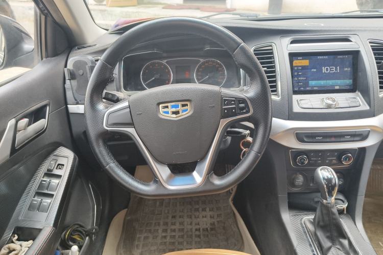 Used Geely Auto Vision 2016 1.5L Manual Happiness Edition Steering Wheel