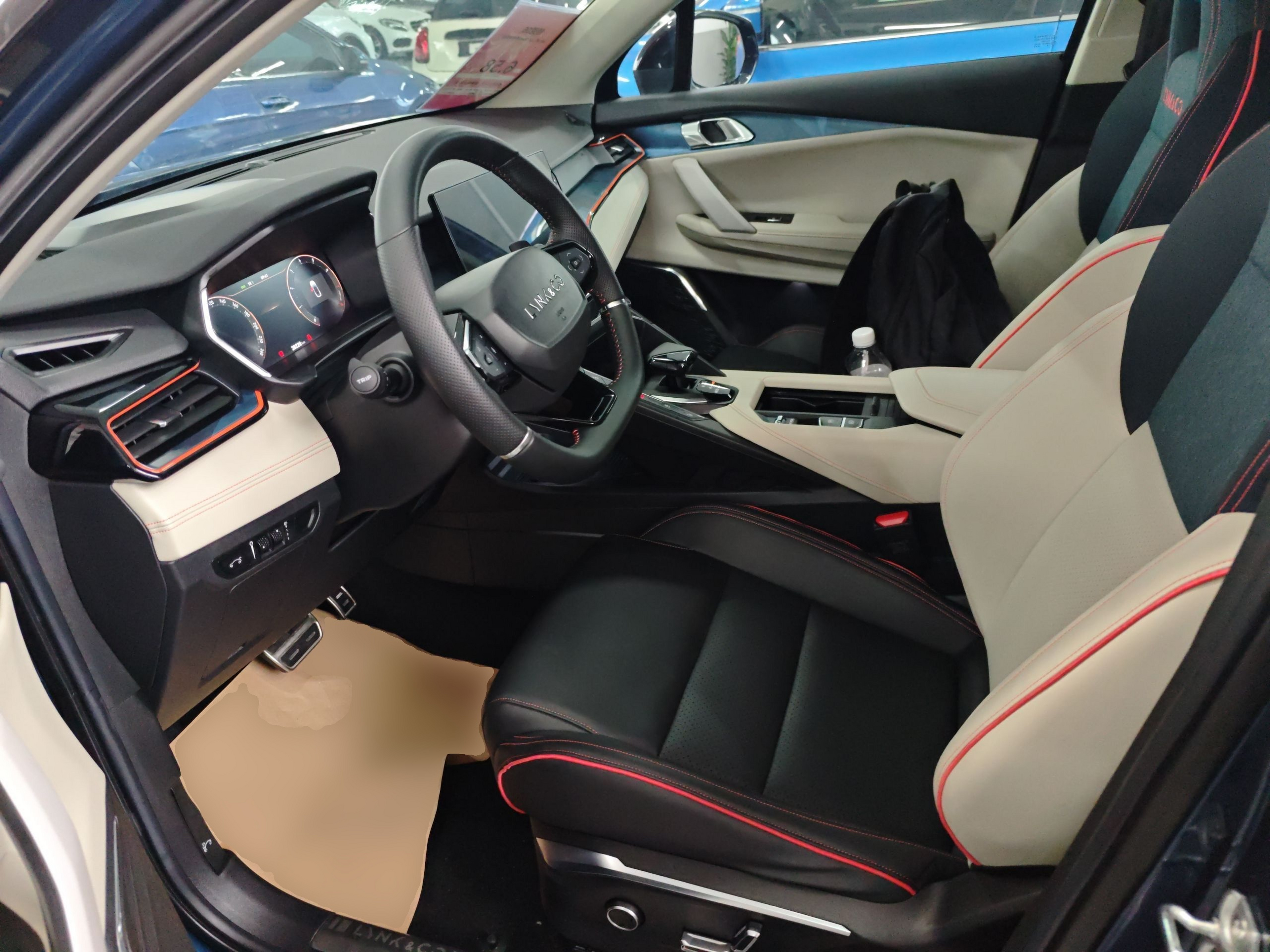 Interior delantero