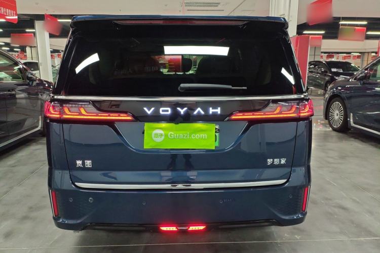 Used VOYAH Dream 2025 PHEV Four-Wheel-Drive Flagship Kunpeng Edition
