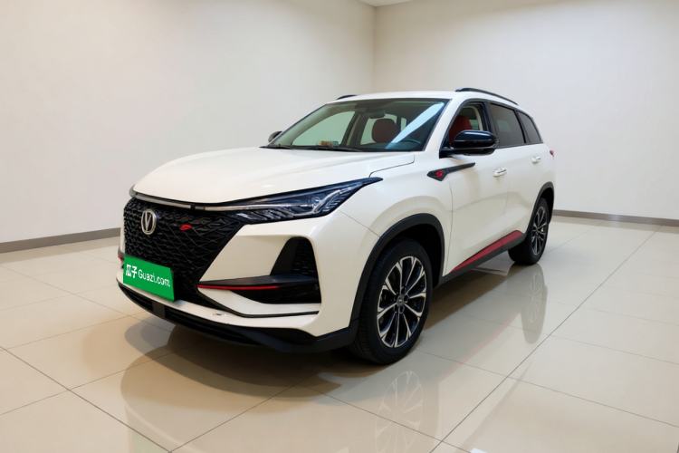 Used CHANGAN CS75 PLUS 2021 2.0T Automatic Pilot Version Guazi used car, China used car export, Used car for sale, Used cars, Cheapest cars for sale