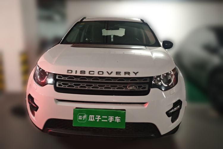 Used Land Rover Discovery Sport 2016 2.0T S
