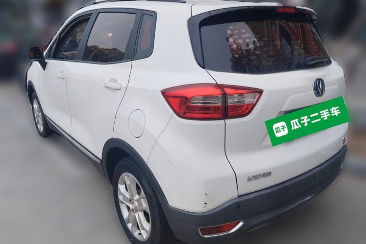 Used Changan CS15 2016 1.5L Automatic Luxury Edition