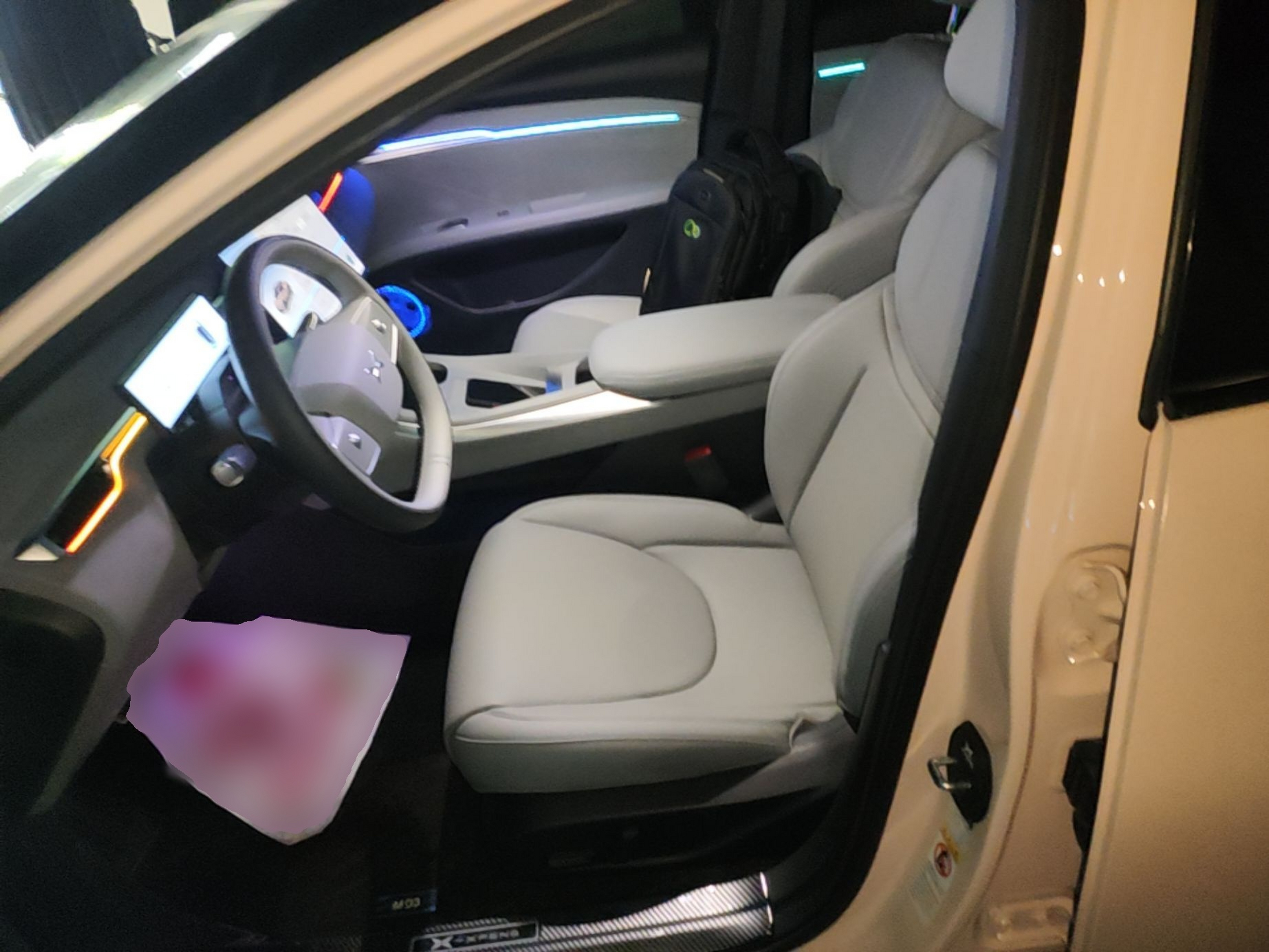 Front Interior
