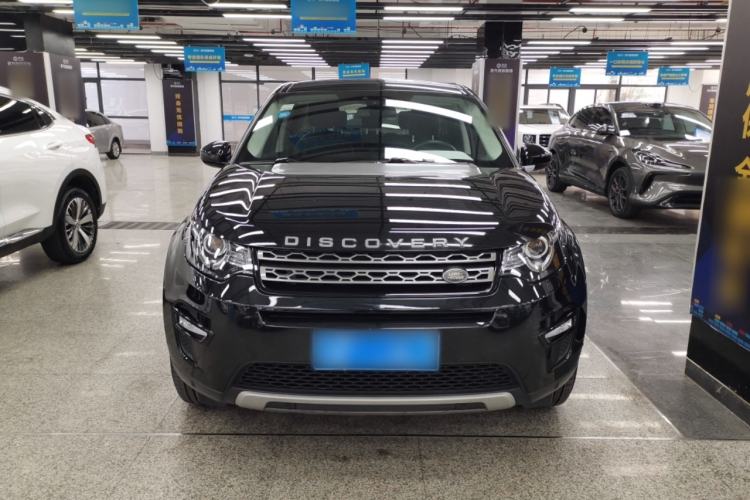 Used Land Rover Discovery Sport 2018 240 PS SE Version