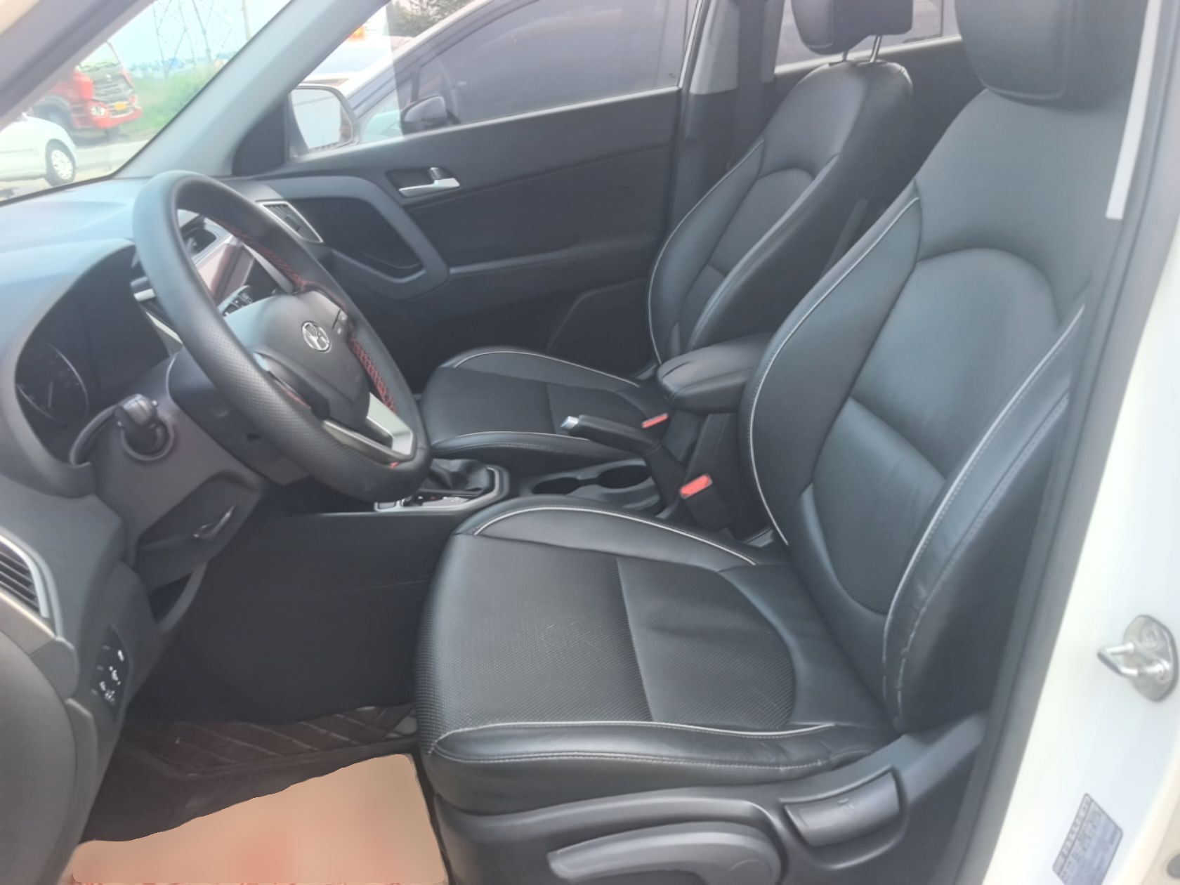 Avant de la voiture