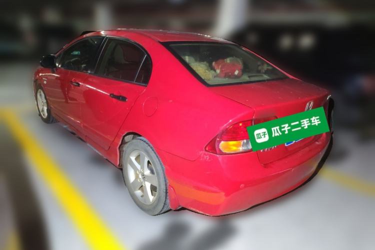 Used Honda Civic 2009 1.8L Automatic Classic Edition Rear Left 45 Deg