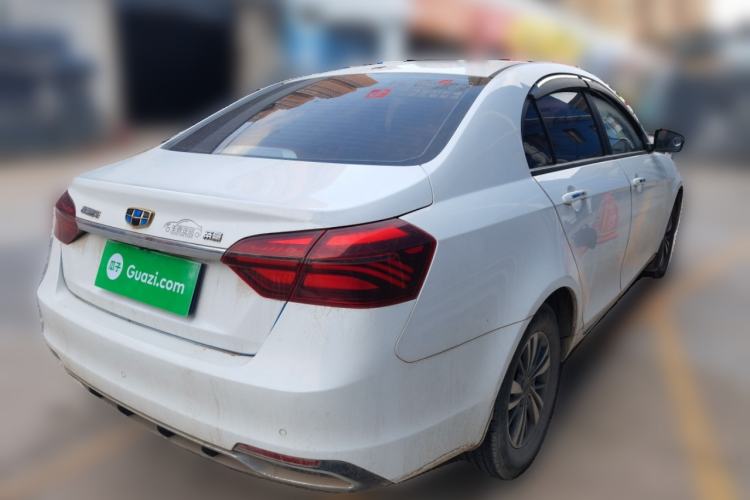 Used Geely Auto Emgrand 2018 1.5L Manual Luxury Model