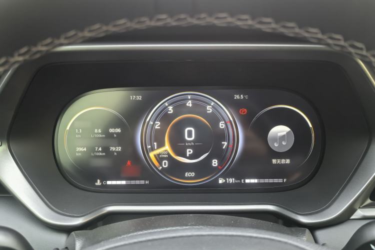 Used GAC Trumpchi GS4 2022 270T Automatic Smart Drive Technology Edition Interior 4