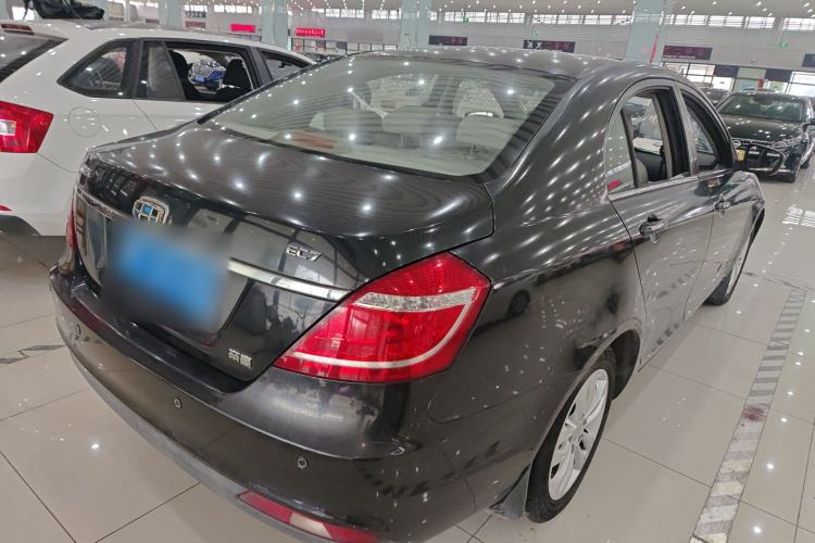 Used Geely Auto Emgrand 2015 Sedan 1.5L Manual - Top Trim Level
