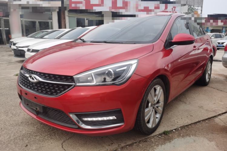 Used Chery Arrizo 5 2017 1.5L CVT Trendsetting Edition