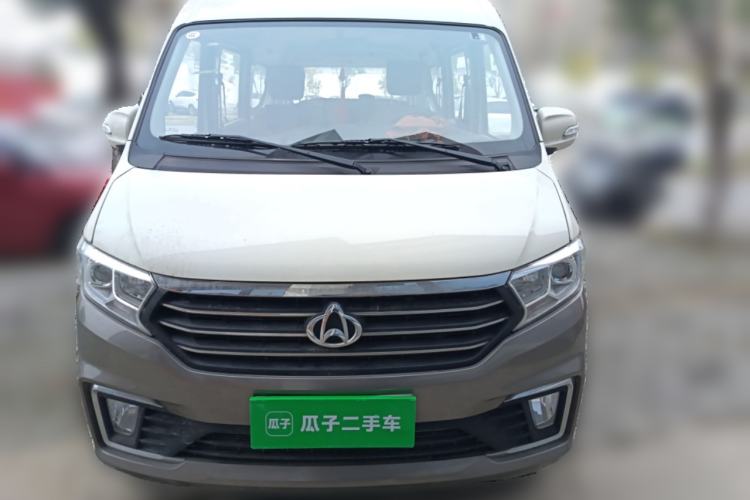 Used CHANGAN KUAYUE Xing V3 2023 1.5L Gasoline Luxury 6-Seater Passenger Vehicle Front
