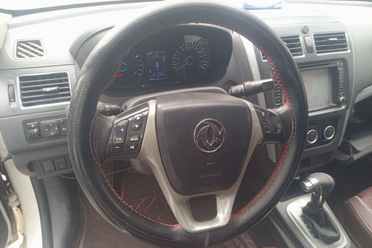 Used FORTHING Joyear S50 2014 1.6L CVT Luxury Model Steering Wheel