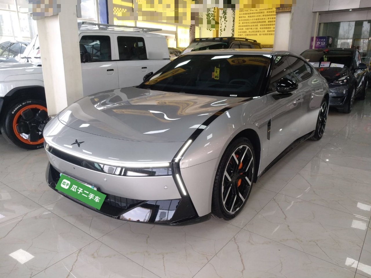 Parte inferior delantera