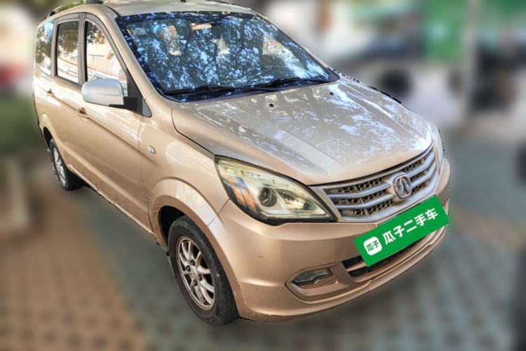 Used BAIC Weiwang M20 2014 1.5L Comfort Version BJ415B Front Right 45 Deg