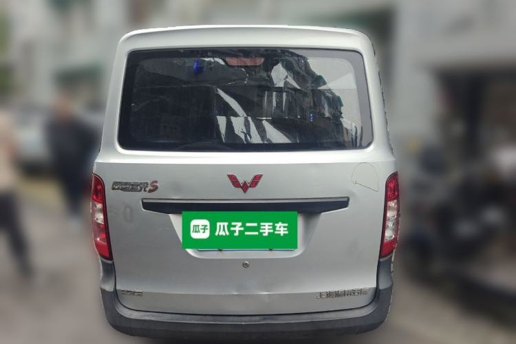 Used Wuling Zhiguang 2015 1.2L S Practical Model LSI Rear
