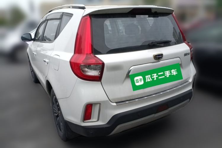 Used Geely Auto Vision X6 2016 1.8L Manual Luxury Model
