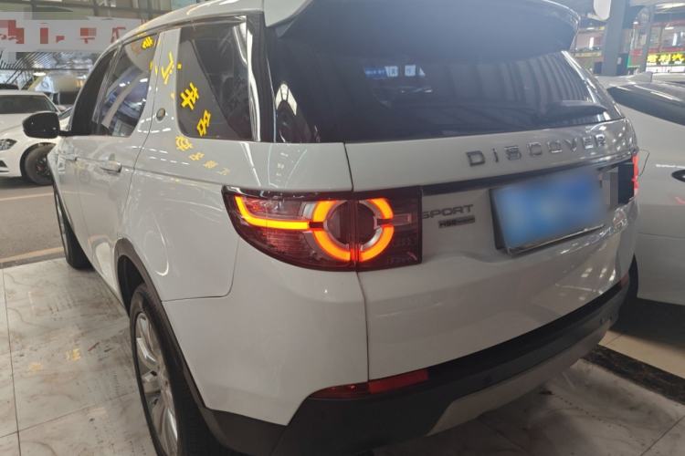 Used Land Rover Discovery Sport 2016 2.0T HSE Rear Left 45 Deg