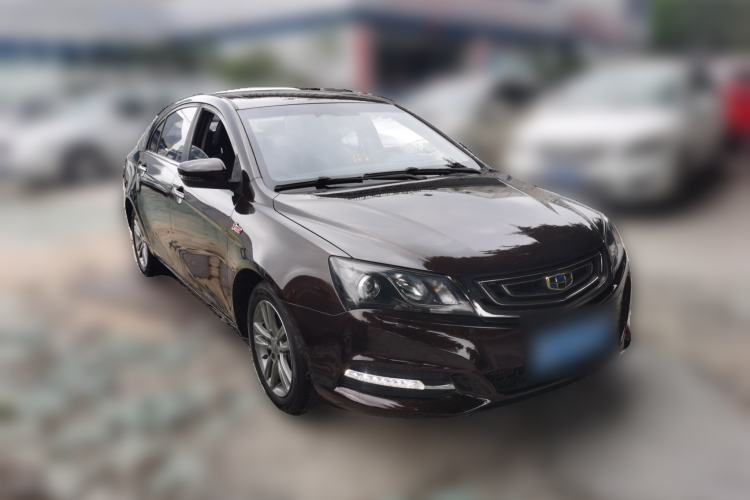 Used Geely Auto Emgrand 2017 Sedan Million Edition 1.5L CVT Upward Connectivity Version Front Right 45 Deg