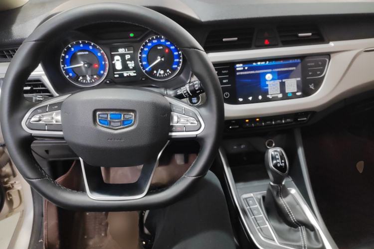 Used Geely Auto Vision X3 2020 1.5L CVT Luxury Model