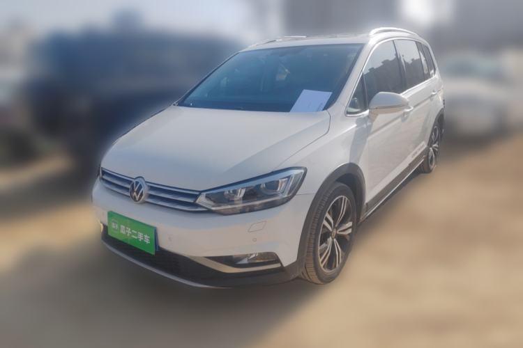 Used Volkswagen Touran 2021 Volkswagen Touran L 280TSI DSG Boundary Edition 7-Seater