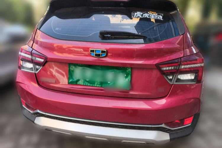 Used Geely Auto Vision S1 2018 1.4T CVT FENGXING Model