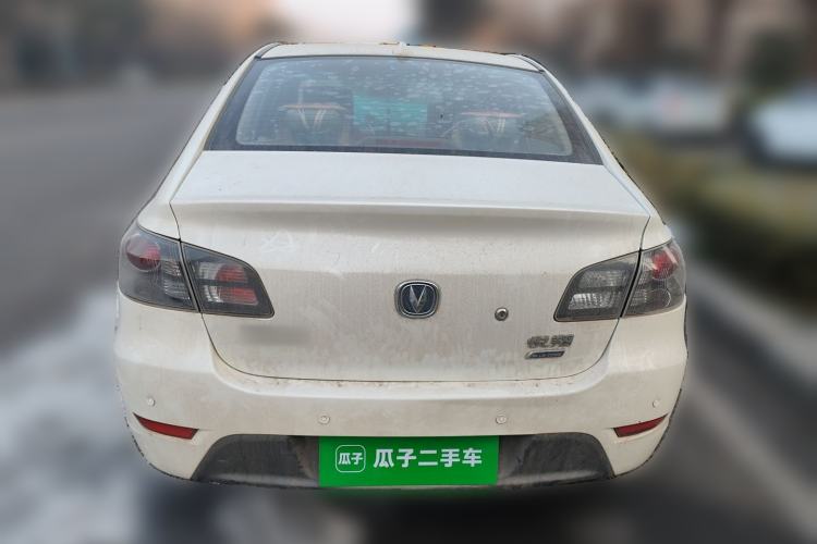 Used CHANGAN Alsvin 2012 Sedan 1.5L Manual Luxury Model
