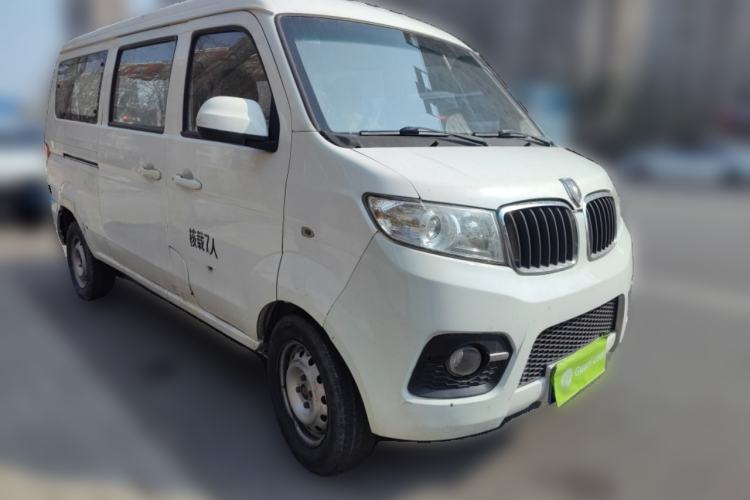 Used Jinbei Hiace X30 2016 1.3L Standard CNG Model
