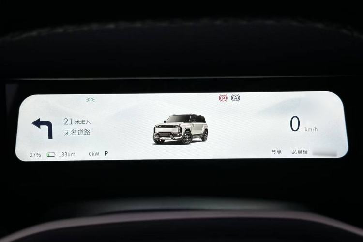 Used iCAR 03T 2024 501km Four-wheel Drive Long-Range Version