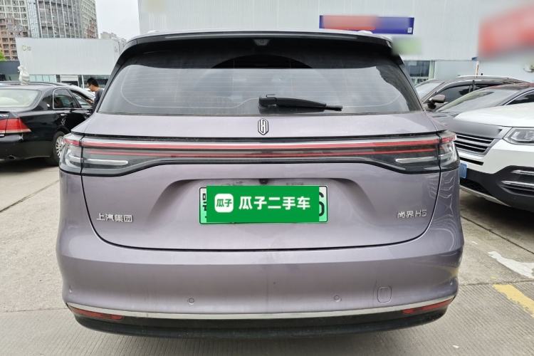 Used Hima H5 2025 Model Pure Electric Max Long Range Rear